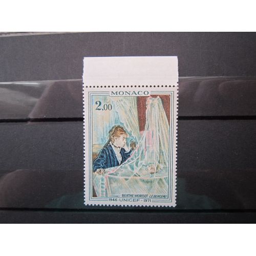Monaco. Timbre N°877 (1972). 25eme Anniversaire De L U.N.I.C.E.F.