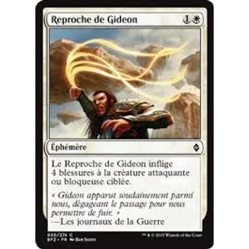 Reproche De Gideon - La Bataille De Zendikar Vf Foil