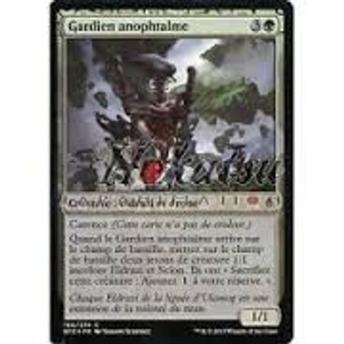 Gardien Anophtalme - La Bataille De Zendikar Vf Foil