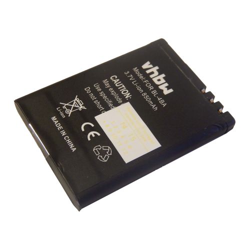 Vhbw Batterie Remplace Nokia Bl-4b, Bl-4ba Pour Smartphone (750mah, 3,7v, Li-Ion)