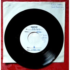 Lord Have Mercy / La Maison À Julouville Test Pressing