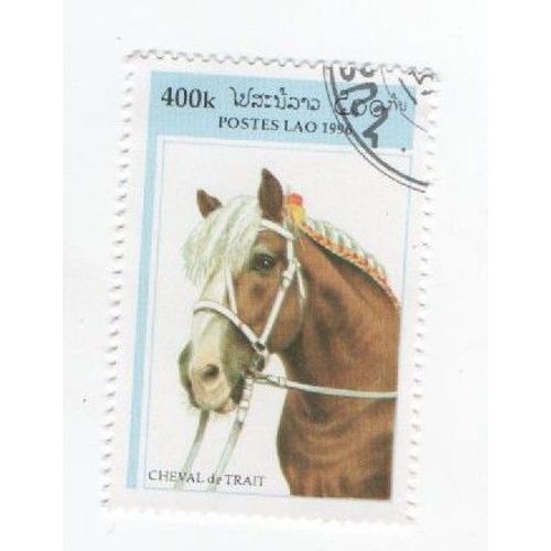 Timbre Cheval Laos Lao 400k