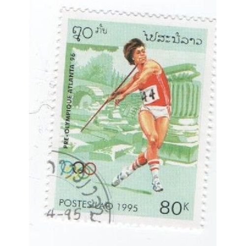 Timbre Laos Lao Pres Olympique Atlanta 96 Javelot 80k
