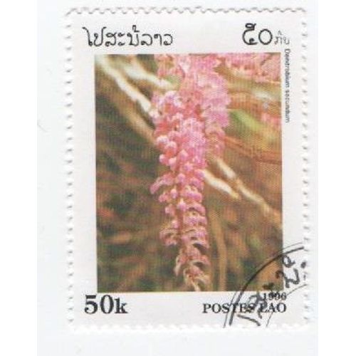 Timbre Fleur Nature Laos Lao 50k