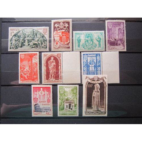 Monaco. Timbres N° 355-364 (1951). Annee Sainte