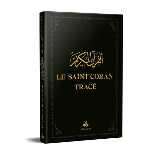 Le Saint Coran Tracé - Couverture Noire