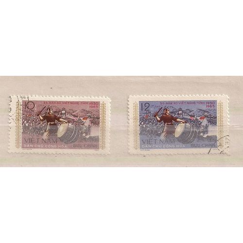 Vietnam Du Nord- 2 Timbres Oblitérés-  N°449 Et N°450
