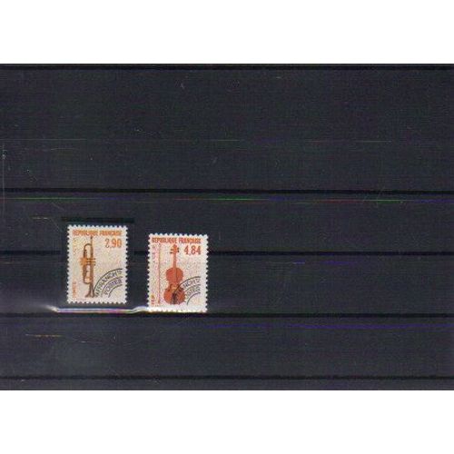 Timbre De France Neufs ** Preoblitere N° 204a / Rarissime 