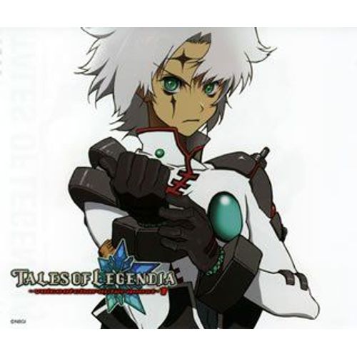 Tales Of Legendia: Voice Of Chara Quest 1(Cd+Dvd)