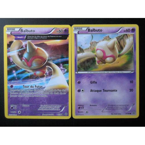 Origines Antiques - Balbuto (31) + Balbuto (32/98)
