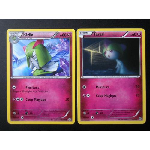 Origines Antiques - Tarsal (52) + Kirlia (53/98)