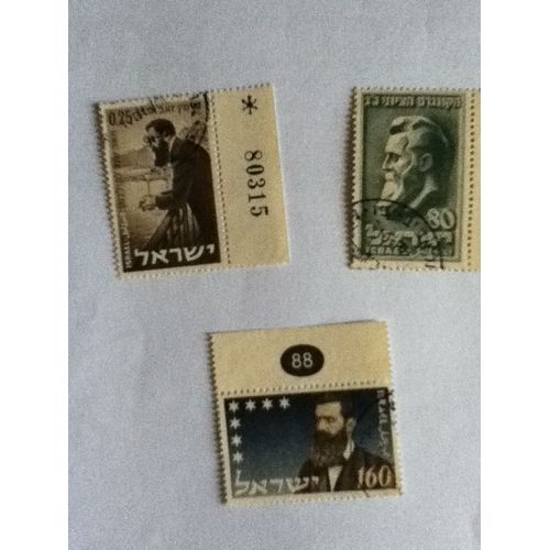Theodore Herzl  Trois Timbres Oblitérés