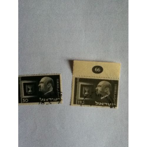 Haim Weizmann Deux Timbres Oblitérés