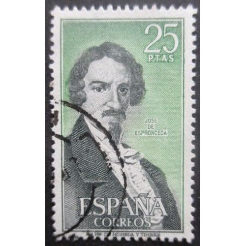 Espagne N°1726 Oblitéré