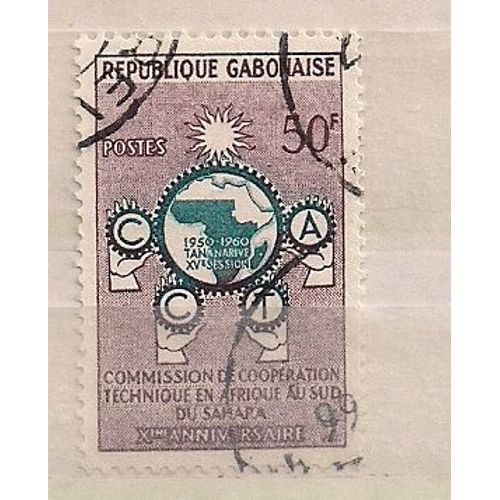 Gabon - Timbre Oblitéré -Commission De Coopération Technique En Afrique N°149