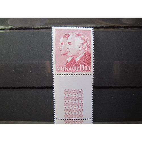 Monaco. Timbre N° 1519 (1986). Serie Courante. Princes Rainier I.I.I Et Albert. Type De 1981