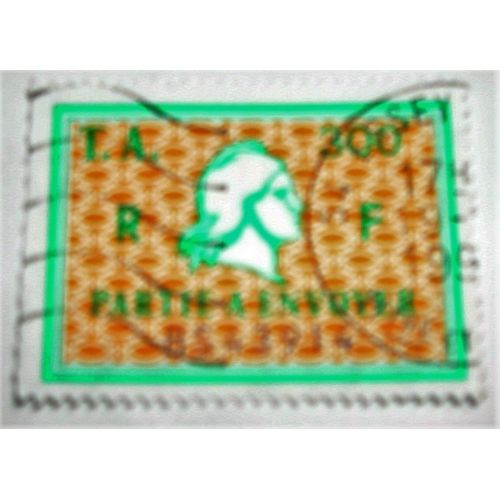 Timbre Amende A 300 Fr Oblitere Tres Rare Partie A Envoyer