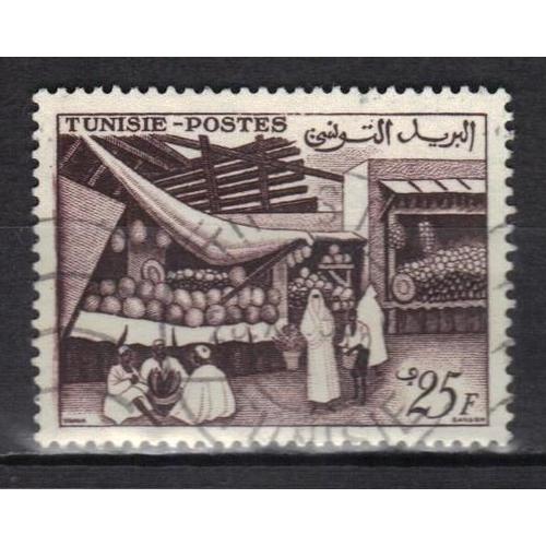 Tunisie Royaume Independant 1956 : Marchand De Fruits - Timbre 25 F. Brun-Violet Oblitéré