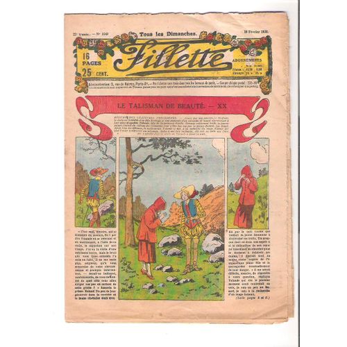Fillette 1143 