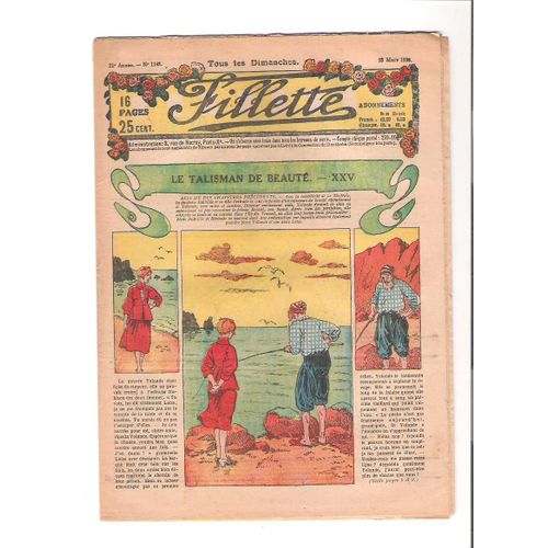 Fillette 1148 