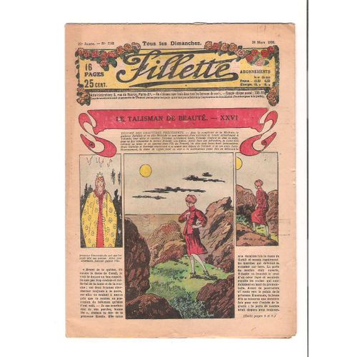 Fillette 1149 