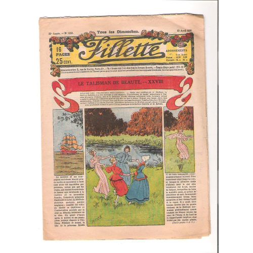 Fillette 1151 