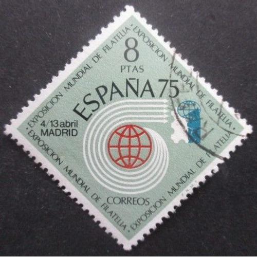Espagne N°1833 Oblitéré