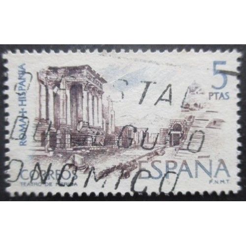 Espagne N°1843 Oblitéré
