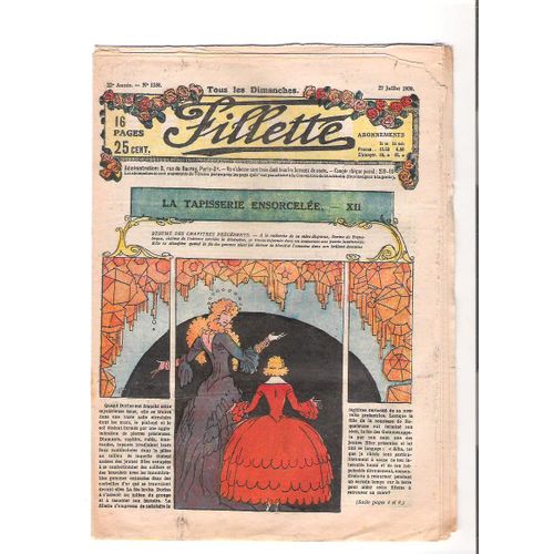 Fillette 1166 