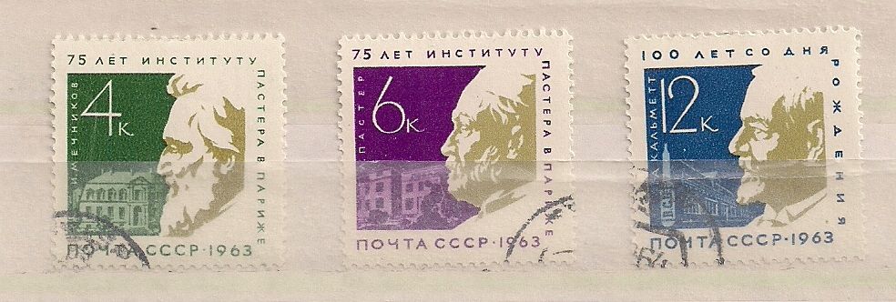 Russie- Série Complète  Timbres Oblitérés- 75ème Anniversaire De L'institut Pasteur De Paris Et Centenaire De La Naissance Du Pr Calmette