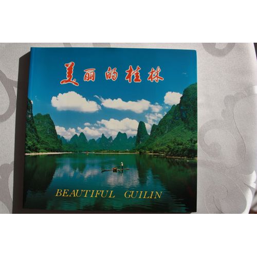 Beautiful Gulin