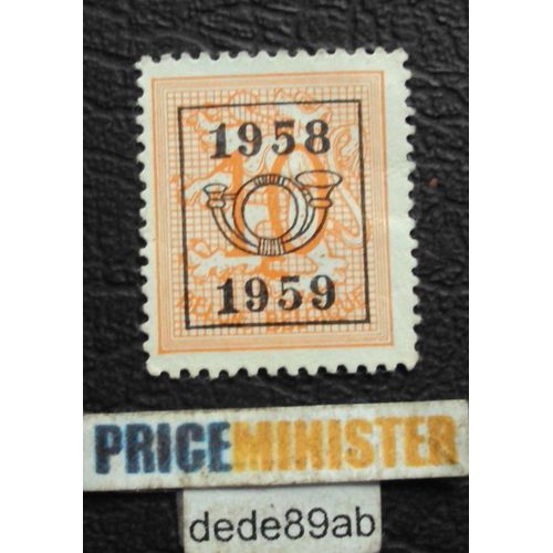 Belgique..  Belgie.. (10) 1958 - 1959 Sur Lion Héraldique . Non Oblitéré .