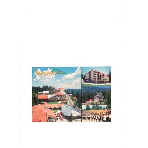 Bulgarie - Pamporovo