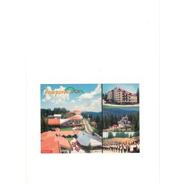 Bulgarie - Pamporovo