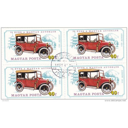 Timbres Magyar Posta 75e Anniversaire Automobile Club