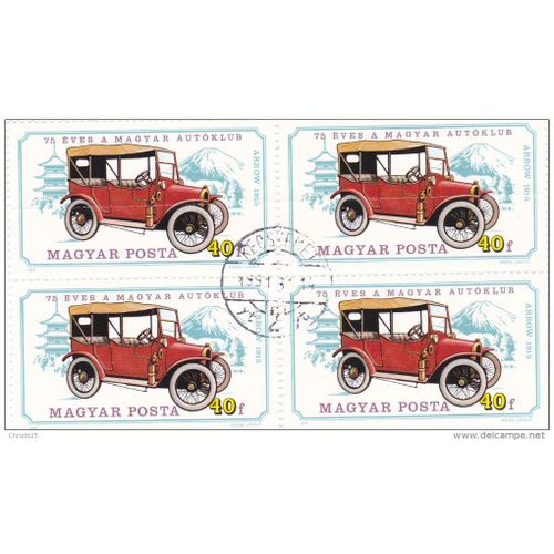 Timbres Magyar Posta 75e Anniversaire Automobile Club