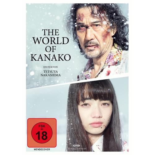 The World Of Kanako