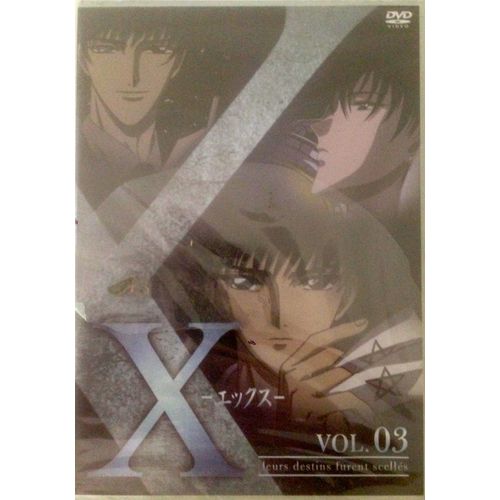 X - Vol 3
