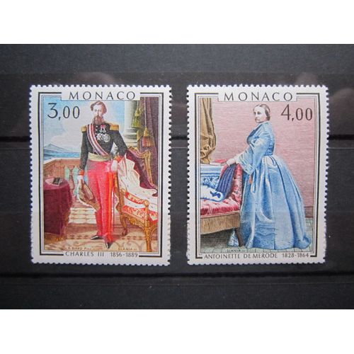 Monaco. Timbres N° 1196 Et 1197 (1979). Prince Et Princesse De Monaco. Tableaux