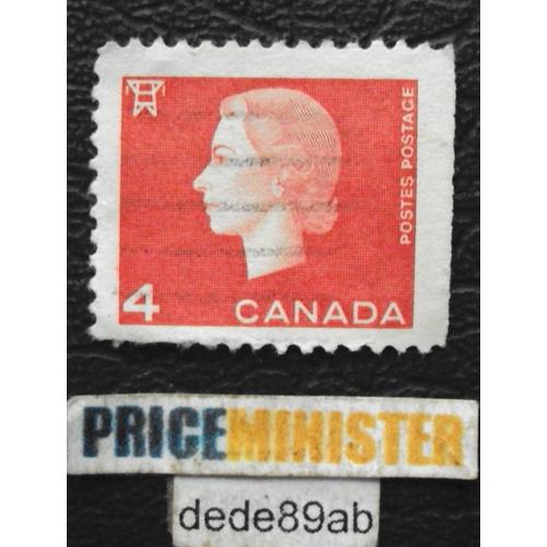 Canada.. (4) Queen Elizabeth I I .Electricité Pylône . Côté Droit Non Dentelé Provenant D'un Bloc 404 . Oblitéré Used Stamp .