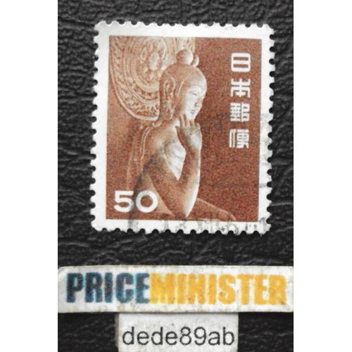 Japon..  (50) Déesse Nyoirin Kannon (Temple De Chuguji) . Oblitéré Used Stamp.