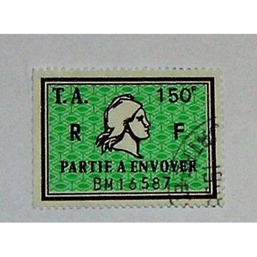 Timbre Amende A 150 Fr Oblitere Tres Rare Partie A Envoyer