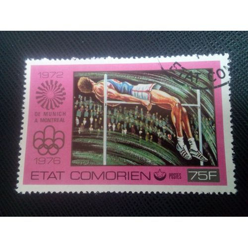 Timbre Comores Y T 153 Jeux Olympiques D'été - Montréal , Saut En Hauteur 1976 ( 010408 )