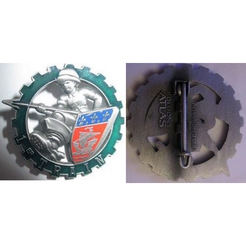 Insigne 1° Escadron Du Train