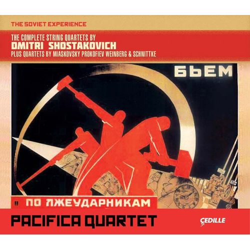 The Complete String Quartets