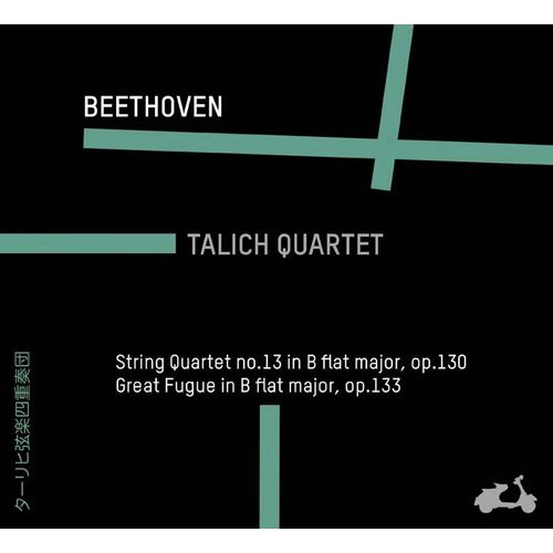 Quatuor No. 13 En Si Bémol Majeur Opus 130, Grande Fugue En Si Bémol Majeur Opus 133