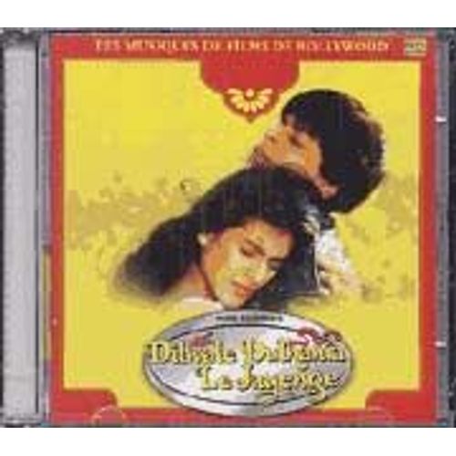 Dilwale Dulhania Le Jayenge