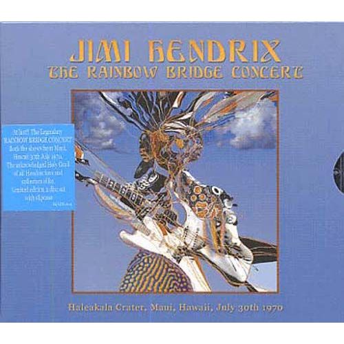 The Rainbow Bridge Concert