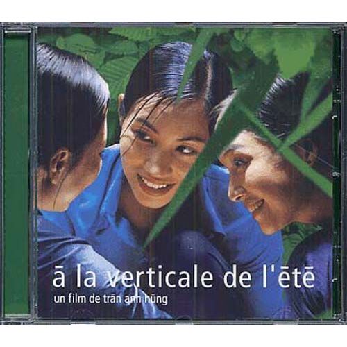 A la Verticale de l'ete - CD | Rakuten