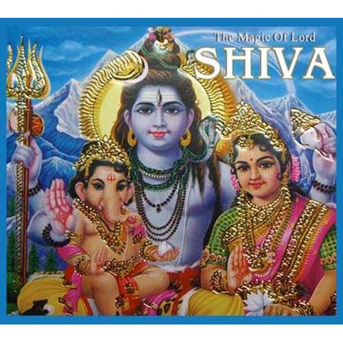 Magic Of Lord Shiva, The